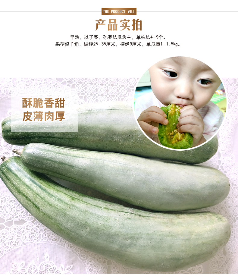 详情4.jpg