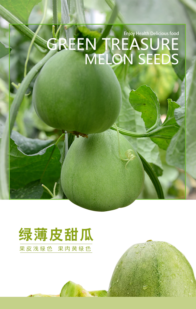 详情1.jpg