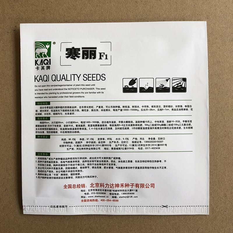 微信图片_20180316122432.jpg