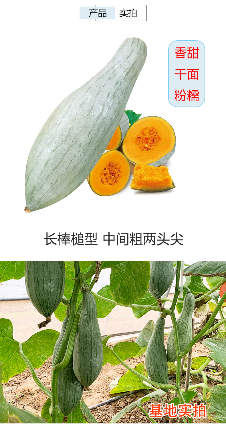 详情2.jpg