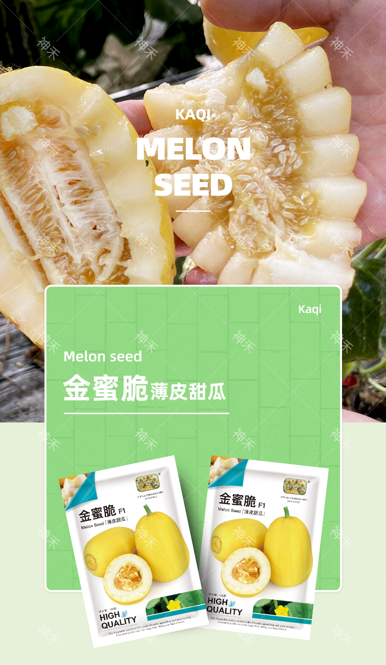 详情1.png